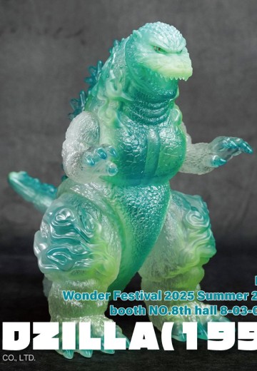 『哥斯拉软胶艺术-BC』哥斯拉（1995）Frog Tree (不知火) | Hpoi手办维基