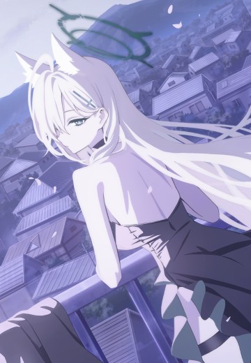 蔚蓝档案 白子＊恐怖 纪念大厅版