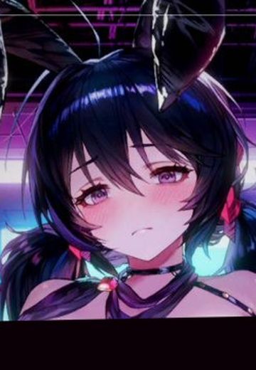 棕色尘埃2 名人兔女郎·罗安 | Hpoi手办维基