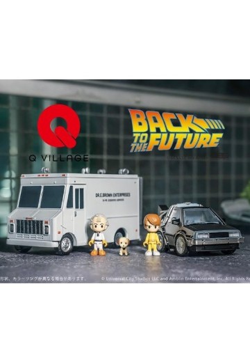 QV-04 回到未来 时间机器(第1部分)豪华套装版 | Hpoi手办维基