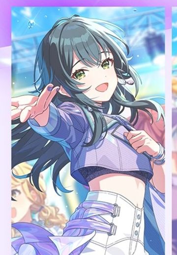 月村手毬 雨后的鸢尾花