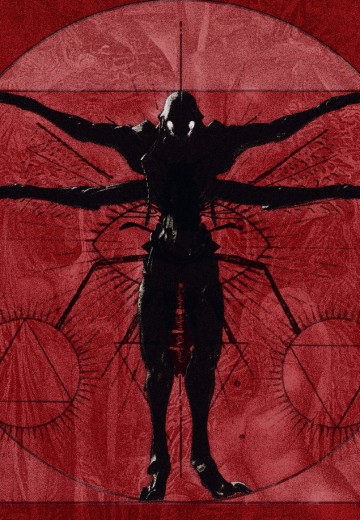 蟲系列 实验体B006 泛滥型实验体-蚂蚁