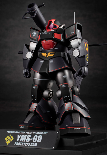 ROBOT魂 ＜机动战士系列＞ YMS-09 大魔原型机 剧中版～机动战士博物馆～