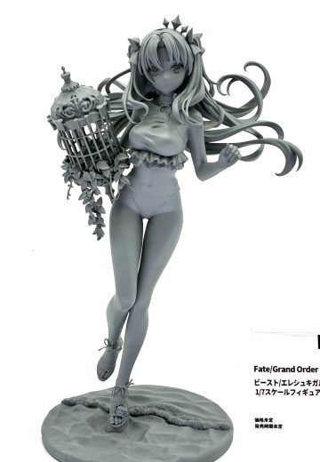 命运-冠位指定 兽-埃列什基伽勒 第一再临