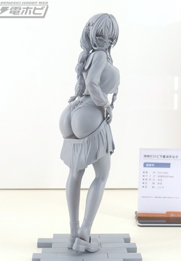 外表朴素但内衣花哨女生（暂译） | Hpoi手办维基