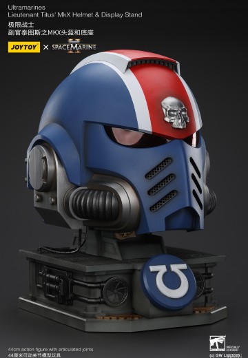 战锤40000：星际战士 极限战士 副官泰图斯之MKX头盔和底座