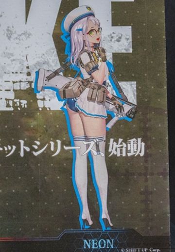 胜利女神：新的希望 尼恩 塑料模型套件