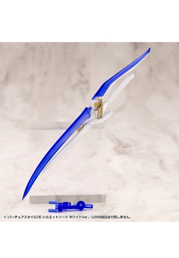 M.S.G 圣德风06 剪影剑 白色