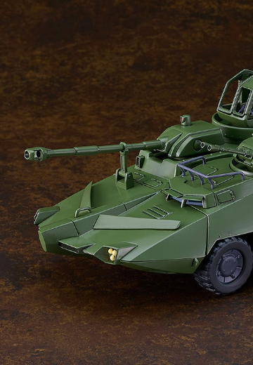 MODEROID Carrier Vehicle | Hpoi手办维基