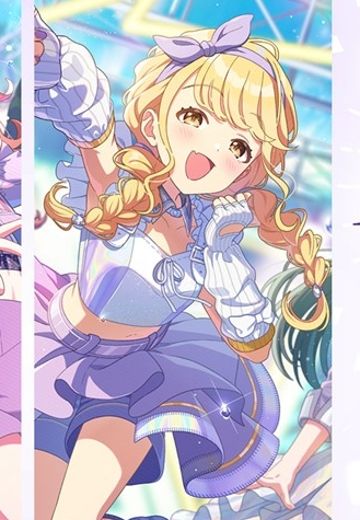 藤田琴音 雨后的鸢尾花