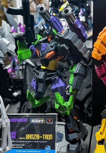 风雷模型  拆破天（暂译）