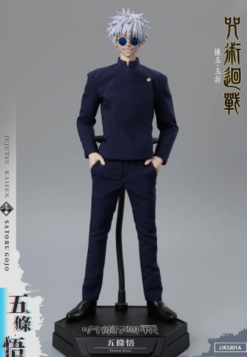 五条悟（第二季）