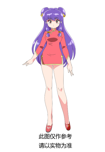 乱马1/2动画版 压泡面人偶-珊璞-