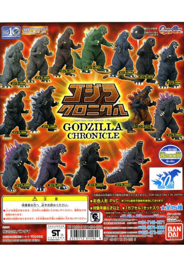 HG 哥斯拉 编年史 | Hpoi手办维基