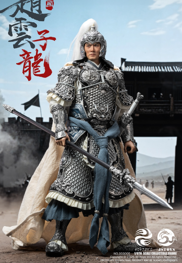 三国系列-常胜赵云-子龙