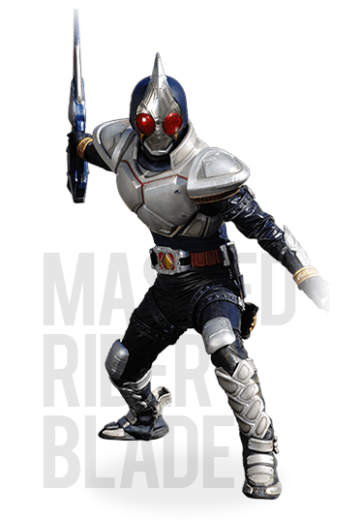 假面骑士剑（帝骑之旅）