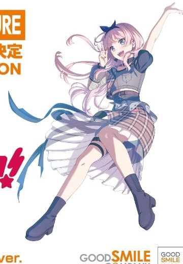 千早爱音 Zero gravity