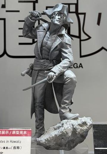 DIGSTA 人中之龙8外传 夏威夷海盗 真岛吾朗 真岛船长（暂称） | Hpoi手办维基