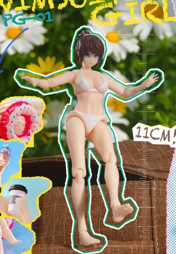 口袋少女 PG-01 泳装少女