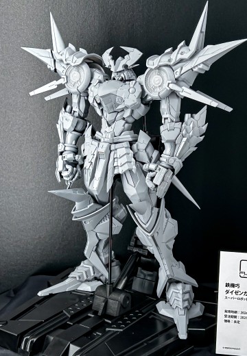 铁机巧   超军神