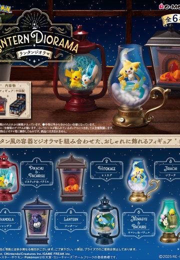 宝可梦 灯笼小景 | Hpoi手办维基