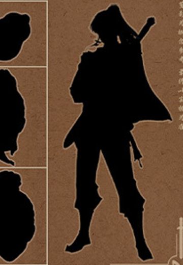 李逍遥1/12布衣可动人偶 | Hpoi手办维基