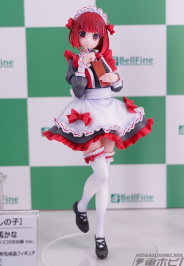 我推的孩子 有马加奈 甜品天国联动服装