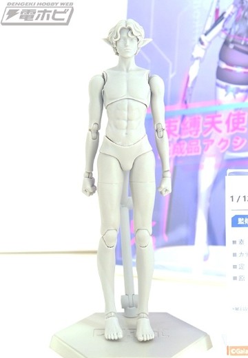 1/12 可动人偶 男