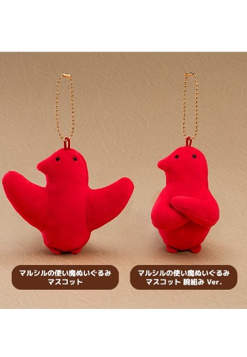 玛露西尔的使魔毛绒挂件/玛露西尔的使魔毛绒挂件双臂抱胸