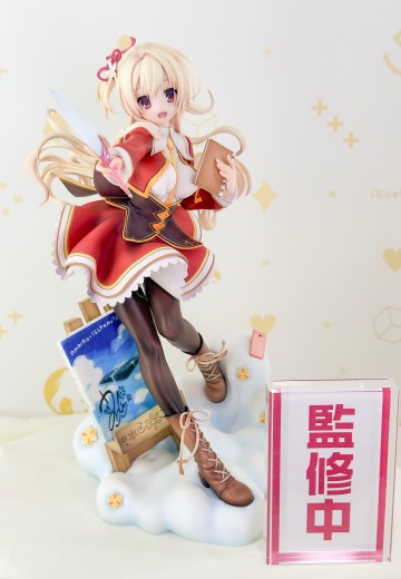 天色幻想岛 夏莉·沃利克