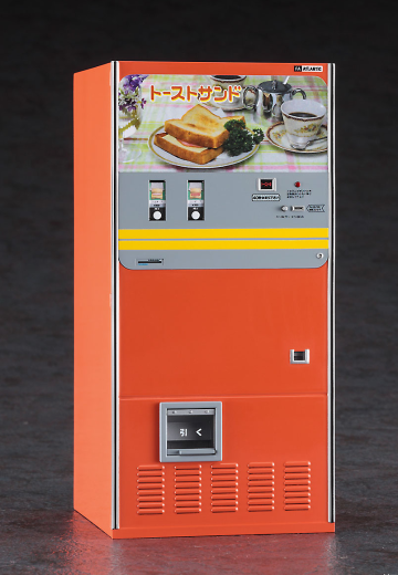 复古自动售货机（吐司三明治） | Hpoi手办维基