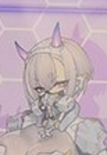 音绪 ·丽香·温谷