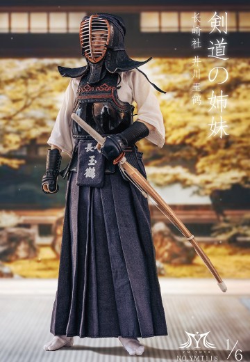 剑道少女 井川玉鹤 | Hpoi手办维基