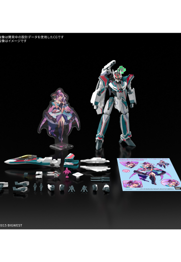 HG 1/100 VF-31S 齐格飞（阿拉德·梅塔斯专用机）豪华版套装 | Hpoi手办维基