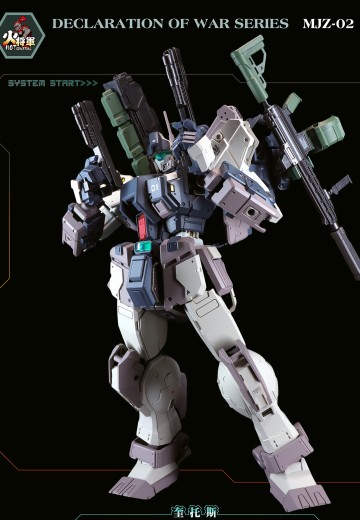 暗影战区系列 奎托斯 | Hpoi手办维基