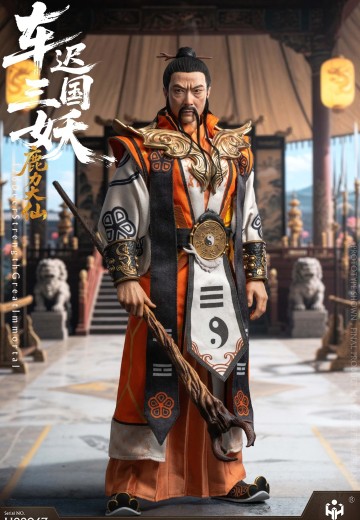 1/6 神话系列 车迟国三妖- 鹿力大仙 H22063