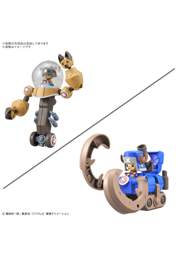 乔巴机器人超级2号与3号（重型装甲与巨角推土机） | Hpoi手办维基