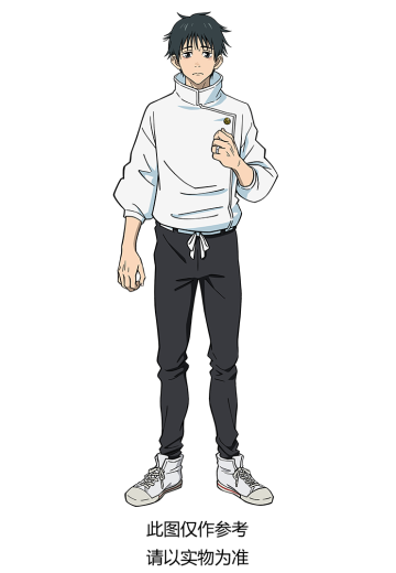 FIGURIZMα 咒术回战 乙骨忧太 | Hpoi手办维基