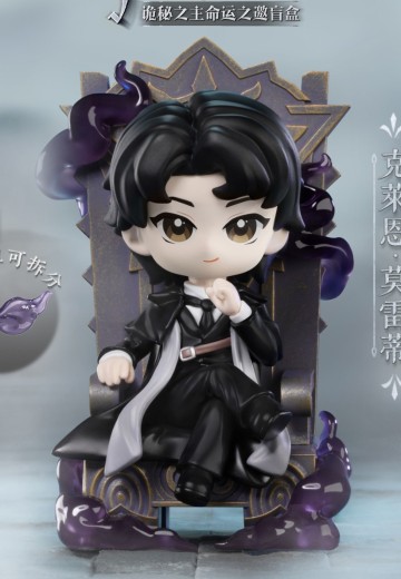 诡秘之主命运之邀系列盲盒 | Hpoi手办维基