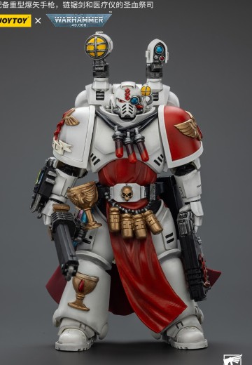 圣血天使 配备重型爆矢手枪，链锯剑和医疗仪的圣血祭司 | Hpoi手办维基
