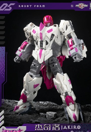 TFC S-05 撒旦五合体 求雨鬼 双头龙 杰奇洛 | Hpoi手办维基