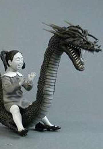 大怪兽系列 奥特Q编 怪龙与乙姫 黑白色版 | Hpoi手办维基