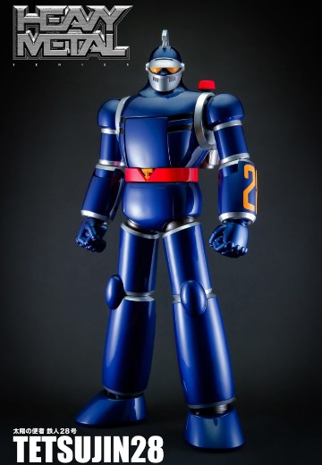 Heavy Metal  太阳使者 铁人28号 | Hpoi手办维基