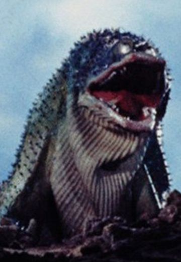 潮汐怪兽 加玛库基拉