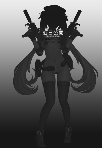 性欲压制警察部队-艾丽卡（暂称） | Hpoi手办维基