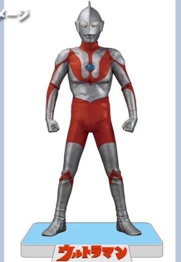 真的杰作系列PLUS 巨型系列 奥特曼 C型 | Hpoi手办维基