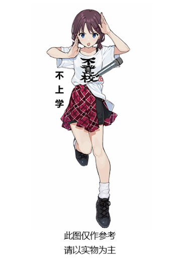 Coreful 少女乐队的呐喊 井芹仁菜~不上学T恤~