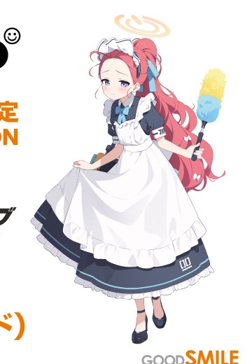 POP UP PARADE 柚子（女仆）