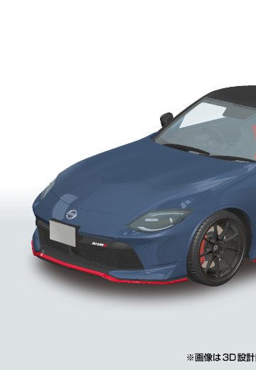 乐Pla 卡扣组合型套件 No.06-NG RZ34 日产 Fairlady Z NISMO 2024年款 NISMO 隐密灰 | Hpoi手办维基