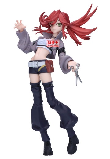 VIBRATION STARS 咔嗒咔嗒 莉阳